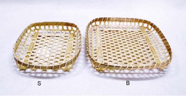 Fruit Basket (Set of-2)