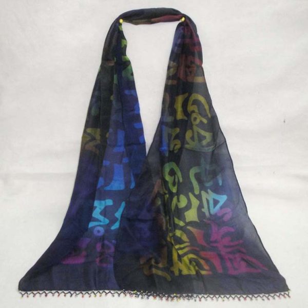 Silk Scarf